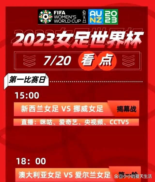 曼城只准备就超过3000万欧元的报价进行商谈，这对于经济困难的巴萨来说很难办，他们和球员都需要选择对策。